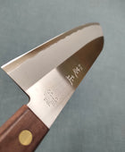 Shibamasa | VG5 | Santoku 170mm