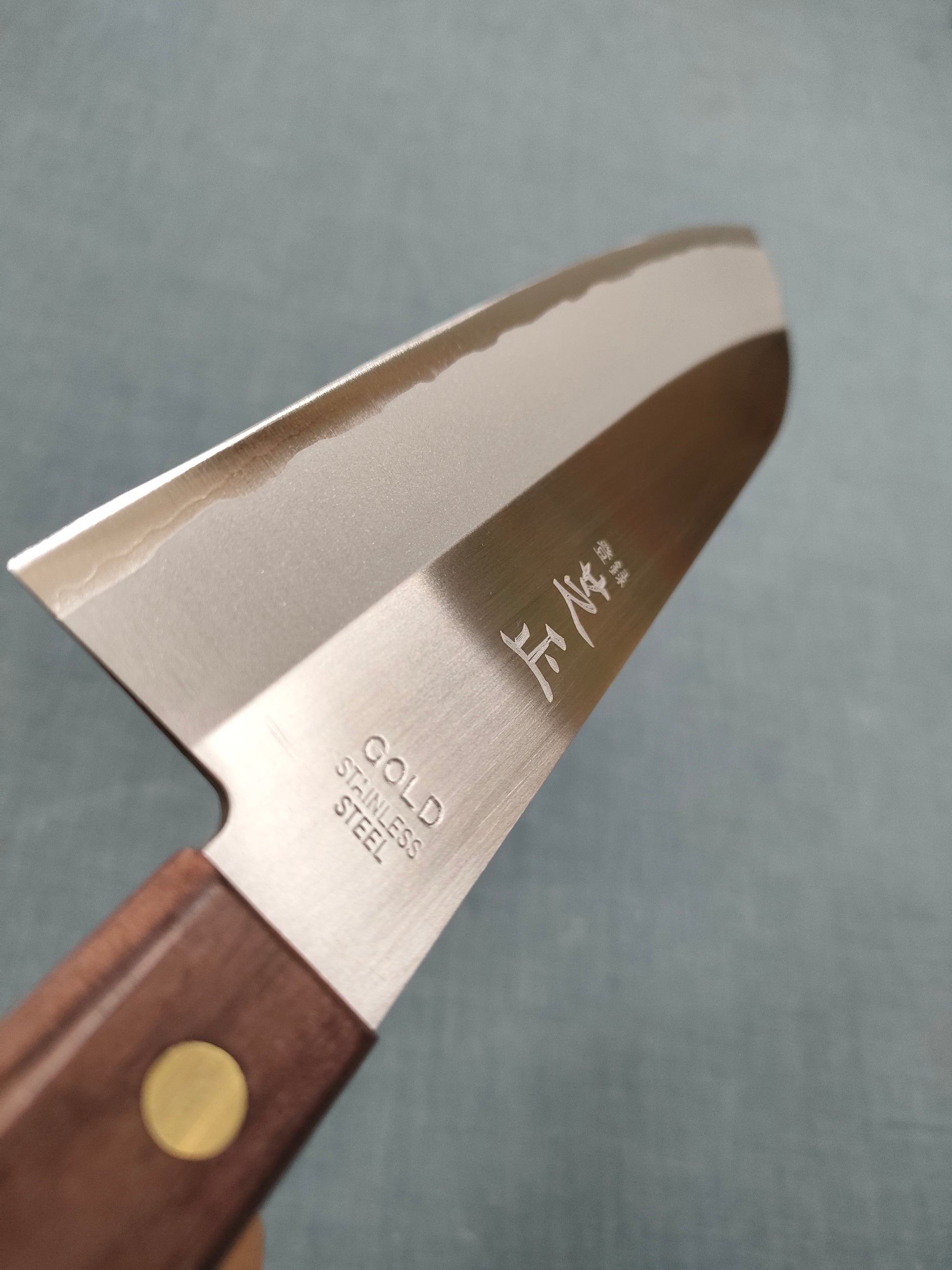 Shibamasa | VG5 | Santoku 170mm