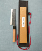 Yosimitu Kajiya | Nakiri 160mm | Shirogami 2 | Walnut