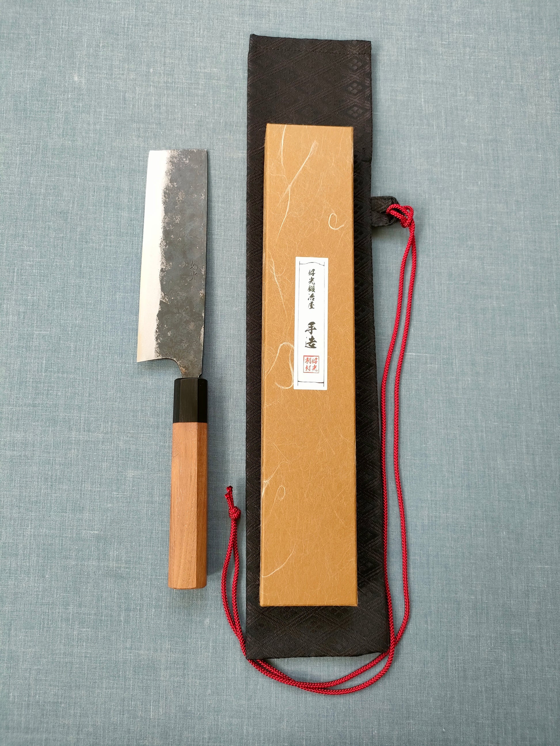 Yosimitu Kajiya | Nakiri 160mm | Shirogami 2 | Walnut