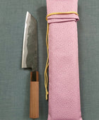 Yosimitu Kajiya | Bunka 190mm | Shirogami 2 | Walnut