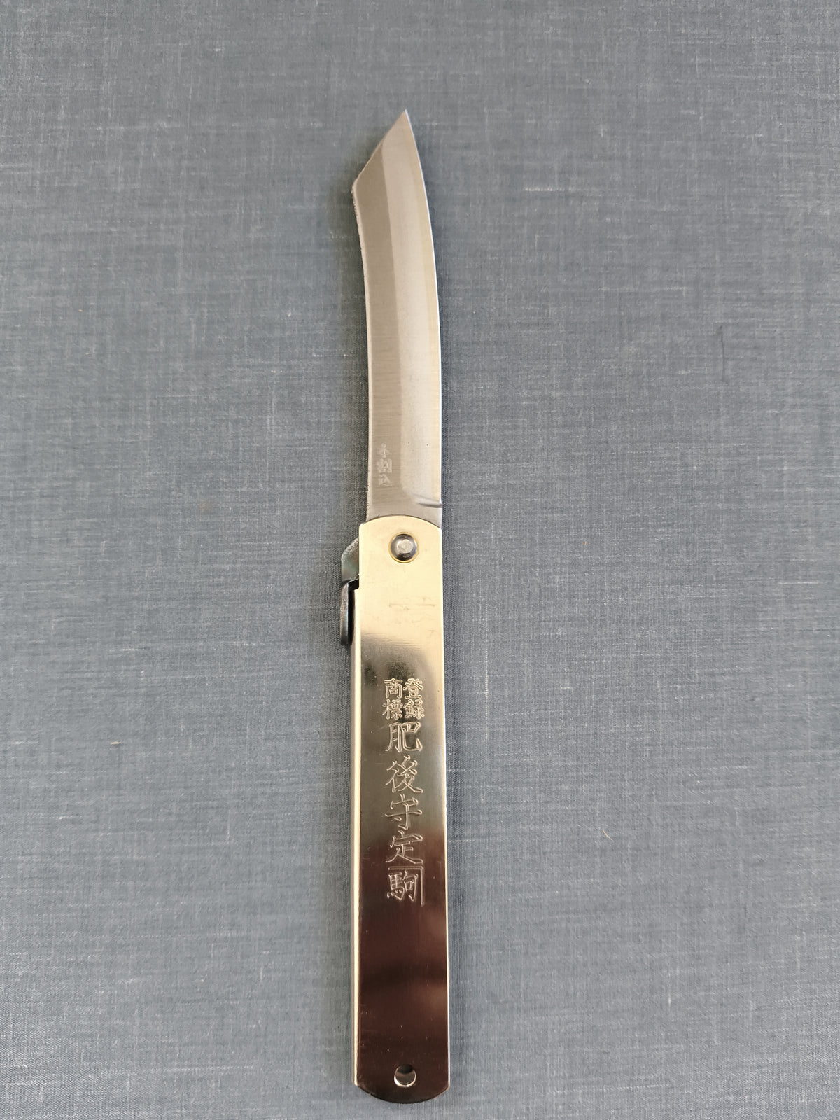 Higonokami 90mm (L) | SK | Silver