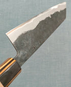 Yosimitu Kajiya | Bunka 190mm | Shirogami 2 | Walnut