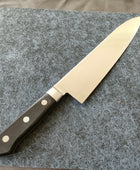 Tsunehisa | AUS8 | Gyuto 240mm