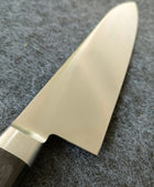 Tsunehisa | AUS8 | Gyuto 240mm