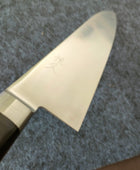 Tsunehisa | AUS8 | Gyuto 240mm