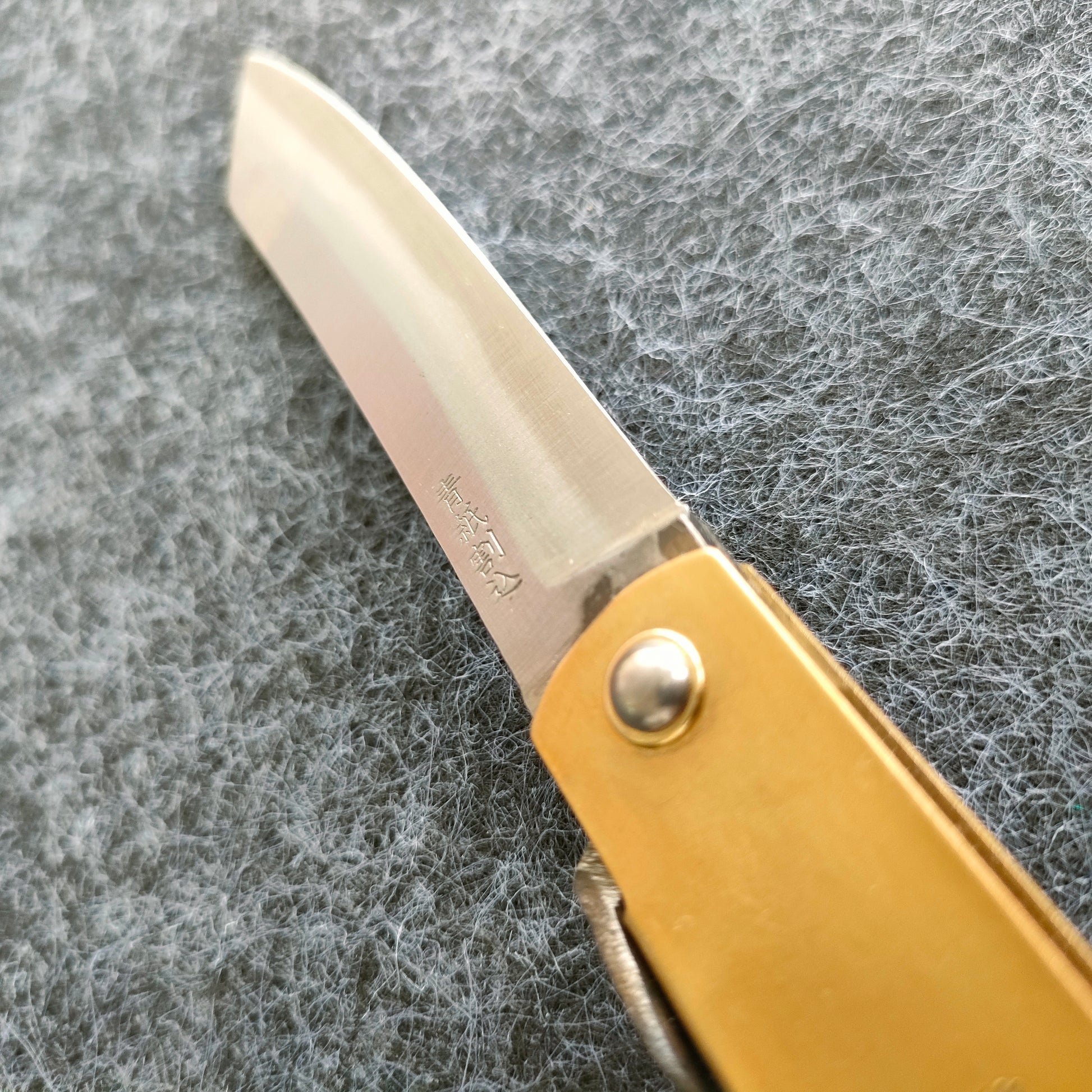 Higonokami 90mm (L) | Aogami 2 | Brass