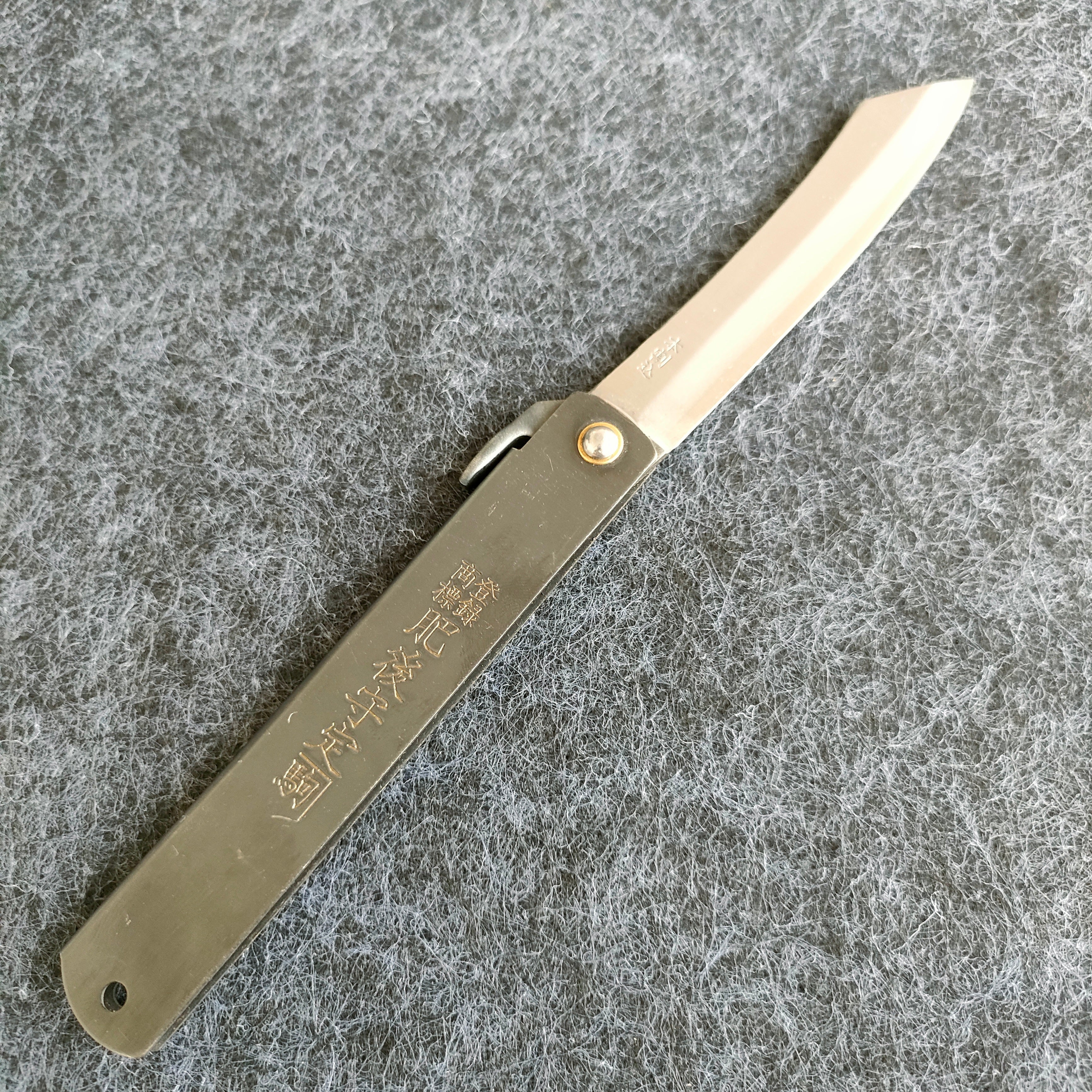Higonokami | 90mm | SK | WithKnives | Dunedin – With Knives