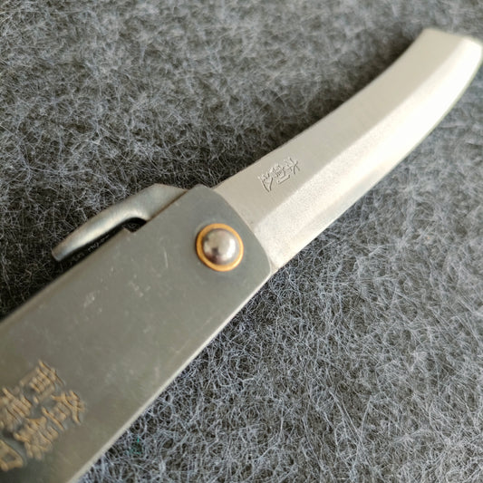 Higonokami 90mm (L) | SK | Steel