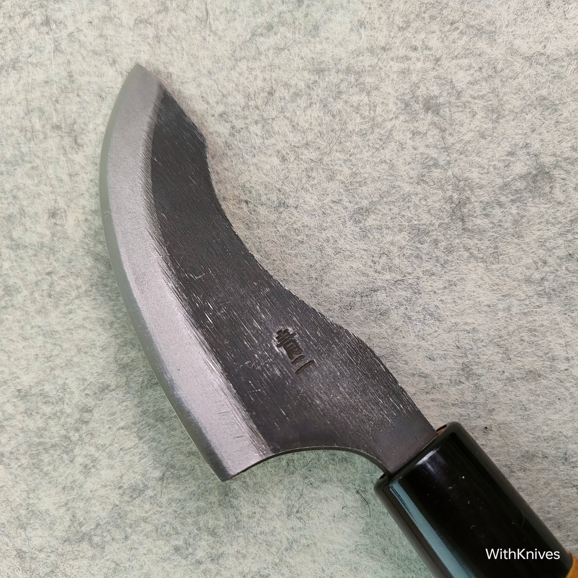 Tsunehisa | Kurouchi | Kawahagi 90mm | Aogami 2