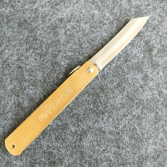 Higonokami 90mm (L) | Aogami 2 | Brass