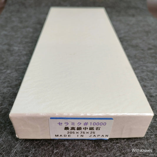 Imanishi #10,000 Polishing Stone